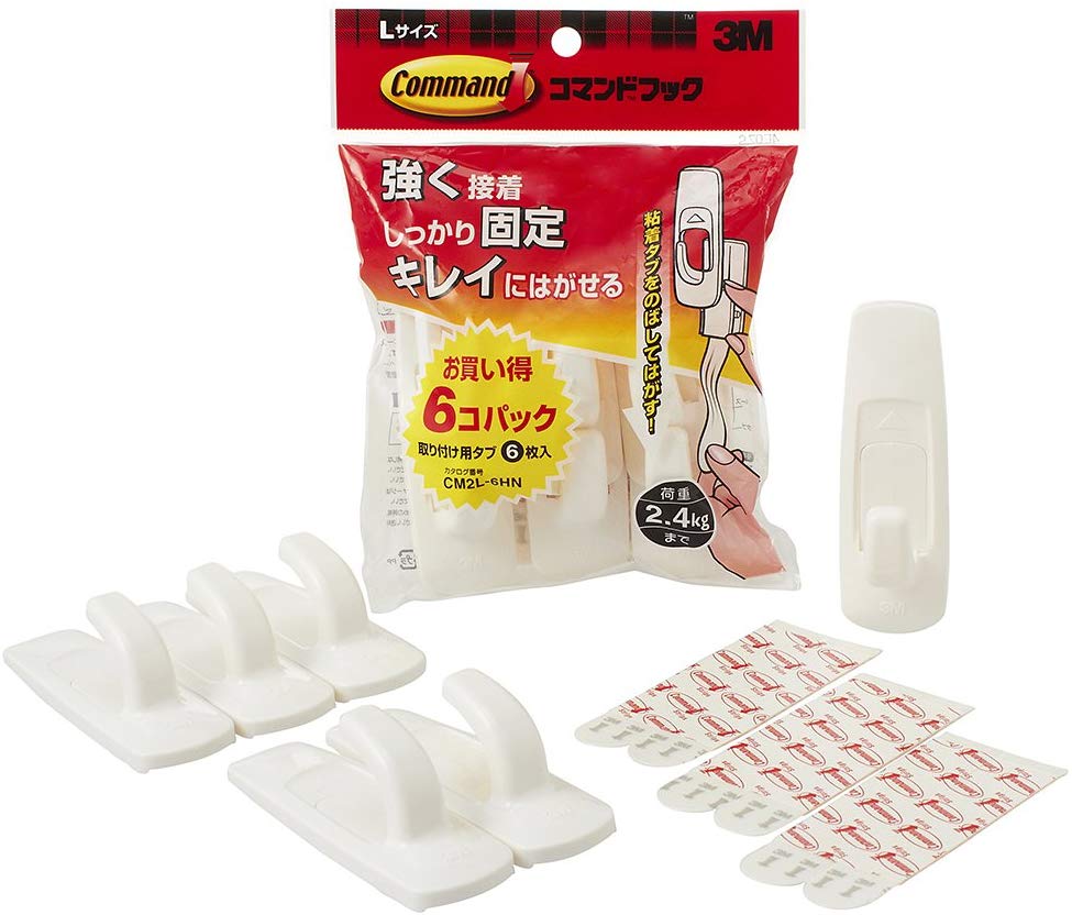 3M コマンド フック Lサイズ お買い得パック 6個 CM2L-6HN